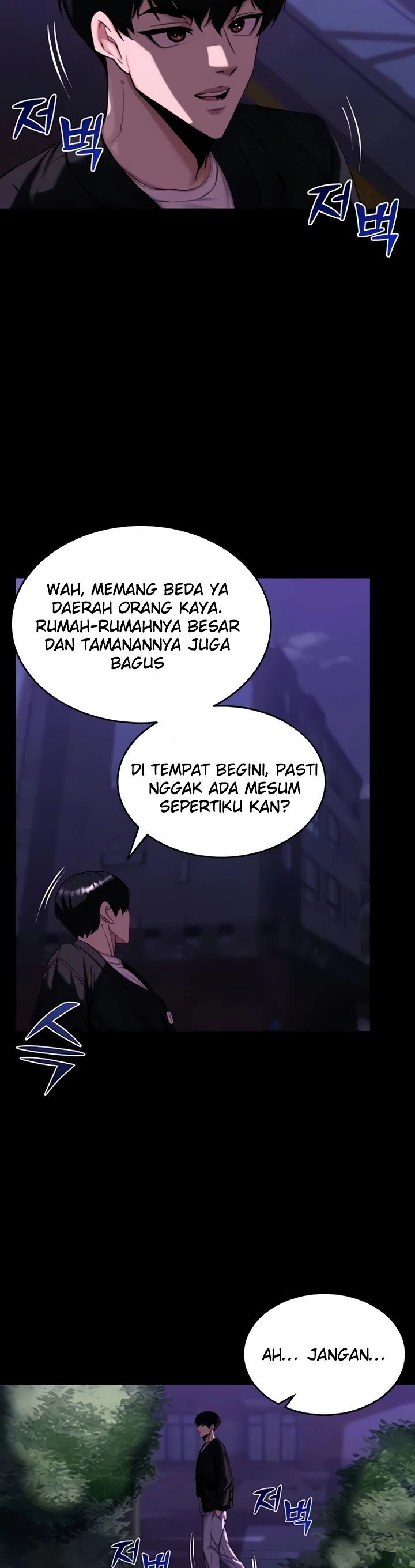 Pull Yourself Together, Team Leader - Page 2